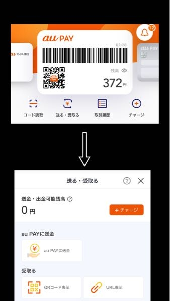 専用ページ/ご確認した上ご購入お願いします(❁´◡`❁) Toreru 調査®︎ および Toreru 出願™ 料金改定のお知らせ（2024