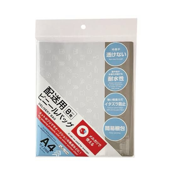 質問日時の新しい順】商品の発送、受け取り 解決済みの質問(15ページ目