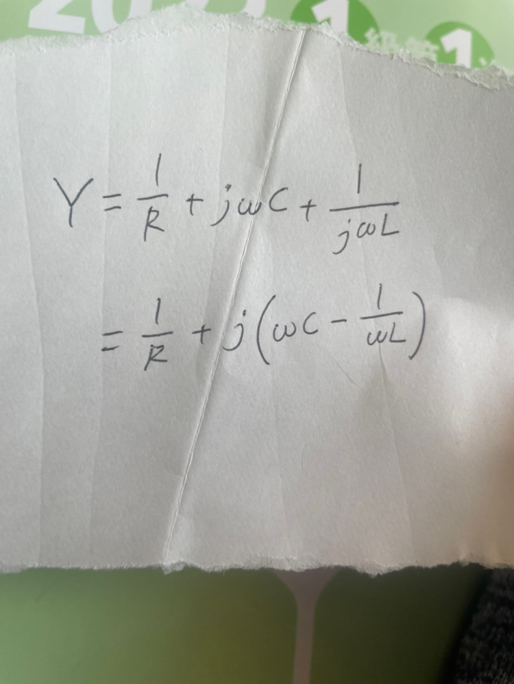 添付写真の計算式について。 jという文字をカッコの前に出してまとめていると思うのですが、まとめる前の1/jωLのjは分子に付いていないとカッコでまとめる時にjが出せないと思うのですが、何故このようにjを前に出してまとめることができるのでしょうか？ 文字式のxやyと違ってjは何か特別な意味があるのでしょうか、、？