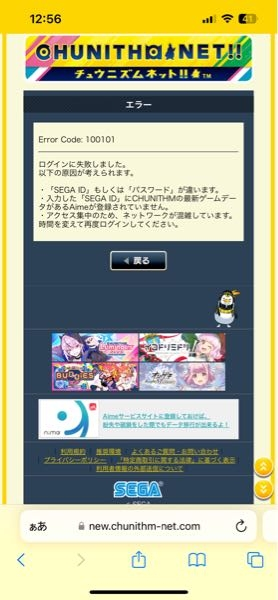 すらいむさんになりますので、他の方は購入しないでくださいm(_ _)m AZONE INTERNATIONAL::えっくす☆きゅーと