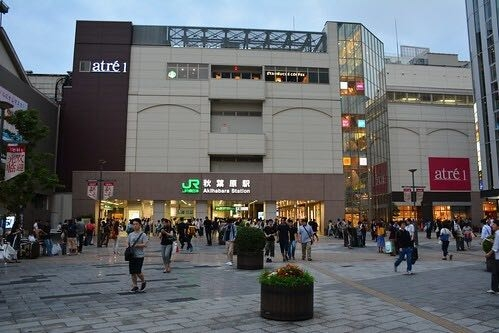 至急お願いします。Twitterでの取引相手と秋葉原で手渡し... - Yahoo 