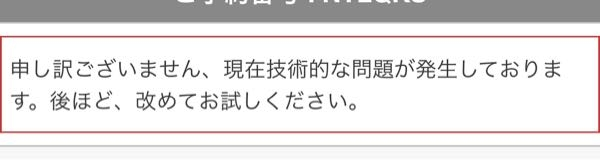 関空 安い腕時計 ほしい site オファー detail.chiebukuro.yahoo.co.jp