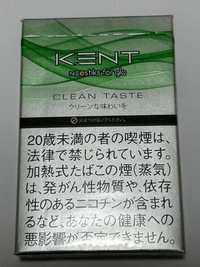 お世話になります。加熱タバコケントの画像添付しました。コンビ 