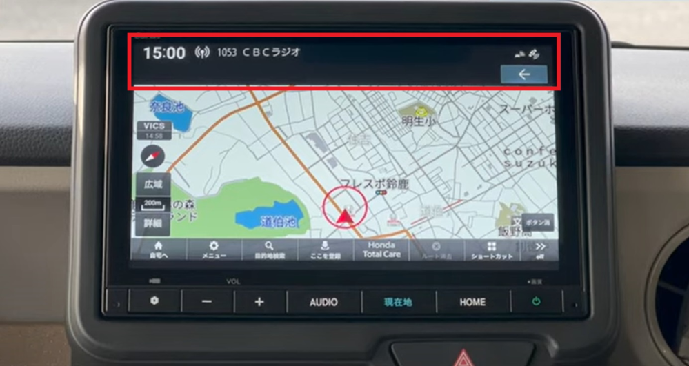 ホンダN-BOX8インチナビ（VXM-245ZFEi）の画面 - Yahoo!知恵袋