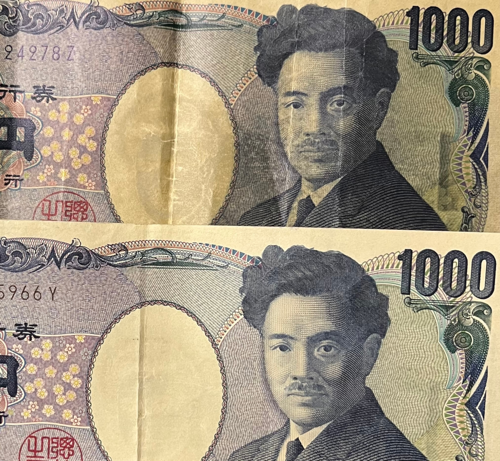 油が染み込んだようなお札があり、自動精算機で読み取れませんでした