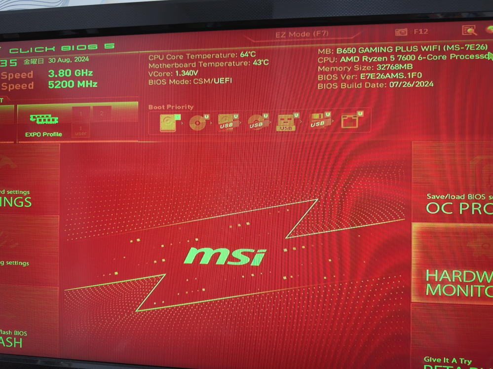 （ジャンク）MX-5 BIOS画面になります、Windows画面になりません 起動時毎回UEFI画面になってしまう』 ASUS PRIME B660M-A D4 の