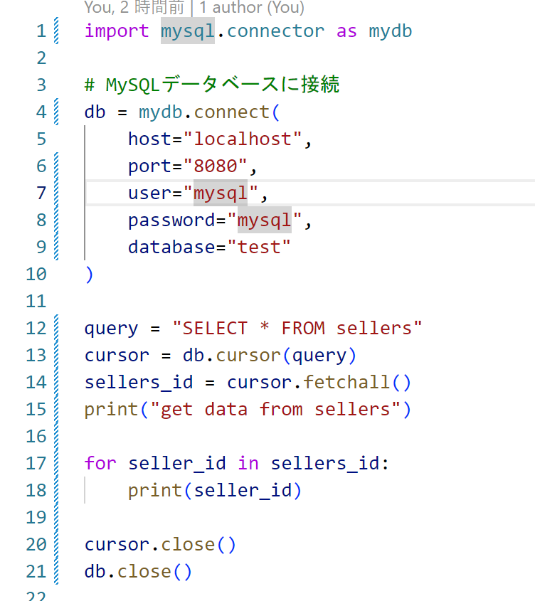 SQLの課題についてです。テーブル名はitem設定2はSELECT＊FROM... - Yahoo!知恵袋