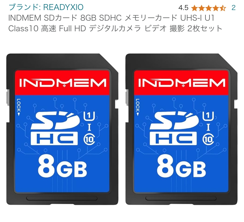 CANONのixyDigital10というカメラを買ったのですが、SD