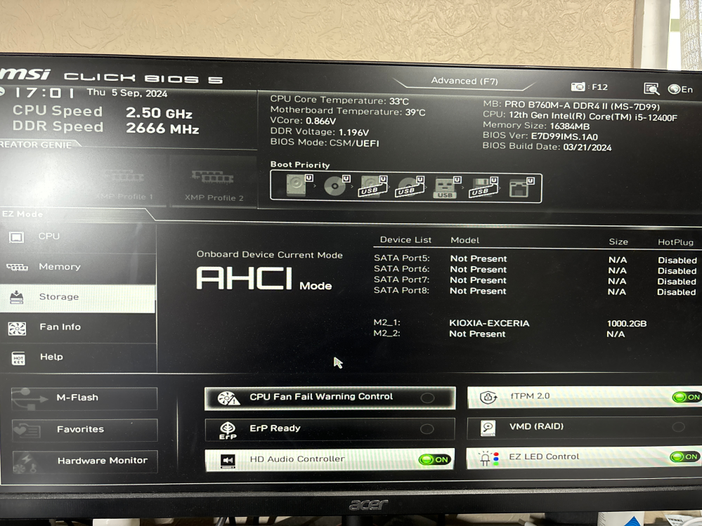 今自作pcを組み立てたのですがBIOS画面でどうすればいいか - Yahoo