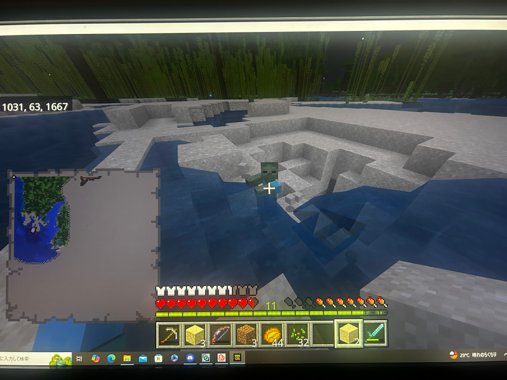 マイクラの宝の地図について質問です。
結構掘ったのですが出てきません。海と面しているので出てきにくいだけでしょうか、 