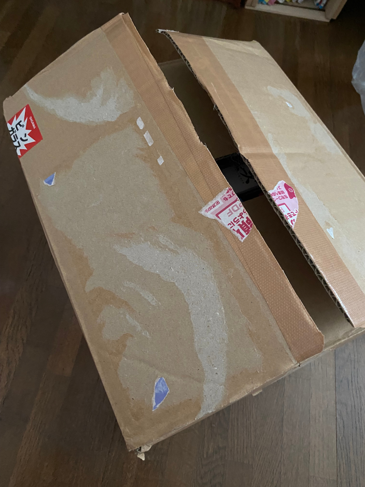 メルカリ梱包丁寧にしたと思って出品者は発送したんだと思うけどこっ