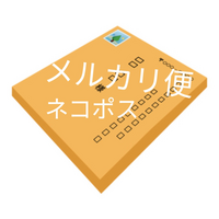 変更・キャンセルお断りメールのビジネス文書について