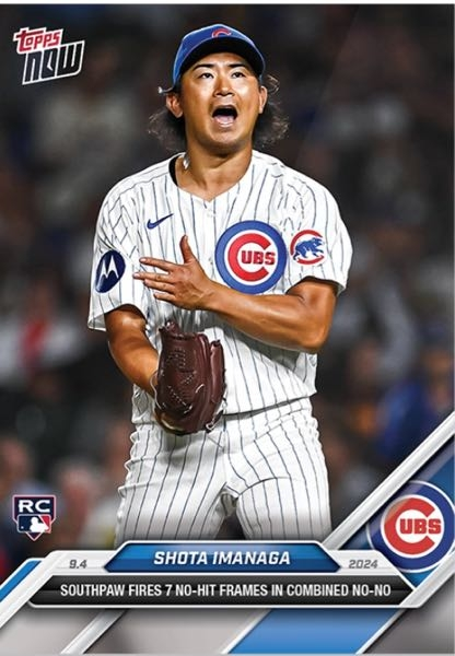 Topps now MLB 今永昇太 パラレル カード 2枚セット カード MLBToppsNOWのカードについて質問です。先日、今永昇 - Yahoo!知恵袋