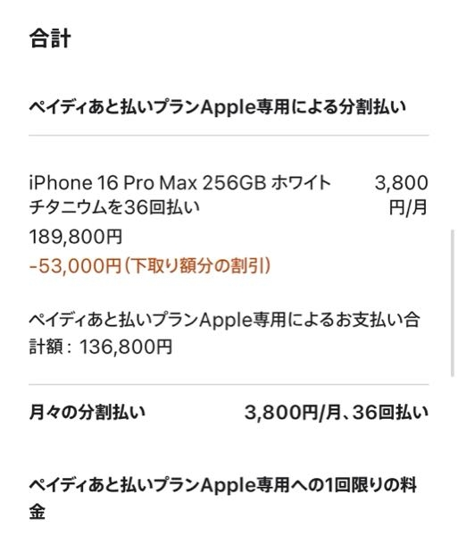 Apple - ひろこ 5/1までお取り置き オカムラ レクトライン収納(Rectline) ラテラル書庫 4段 下置き