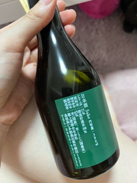 開栓済みの日本酒について。日本酒は開栓後数日で飲まないといけないという... - Yahoo!知恵袋