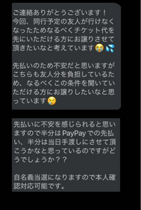 Z/X Code reunion | バンダイチャンネル｜最新作から不朽の名作