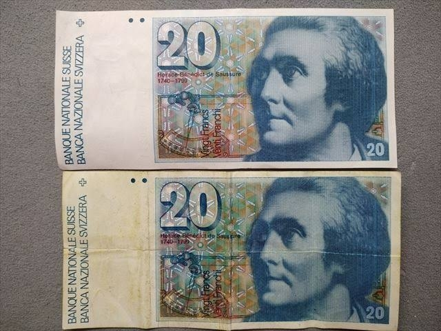 旧スイスフラン (現行不可能) 古いスイスフラン紙幣の両替について質問です。 - 家に保管してある