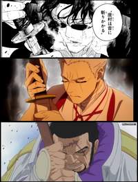 ジャンプ『カグラバチ』に出てきた座村さんですが。 - 同じく