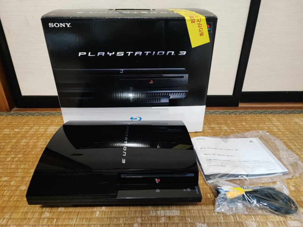 質問です。 - 自分は初期型のPS3を持っているのですが、他の人とは違