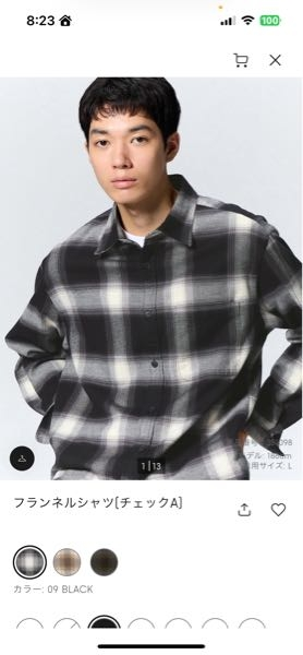 至急です。このシャツを買ったのですが間違えて買ってしまいまし 