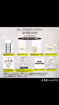 12月27日にMrs.GREENAPPLEのホワイトラウンジがDVD化 - Yahoo 12月27日にMrs.GREENAPPLEのホワイトラウンジがDVD化 - Yahoo