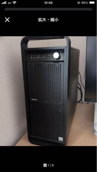 mouseDAIVcorei732GBQuadroRTX4000って、... - Yahoo!知恵袋