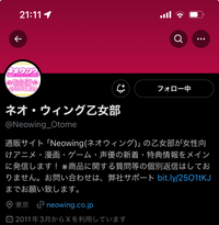 トミックス 97918 【限定】 キハ58系 （ 快速シーサイドライナー