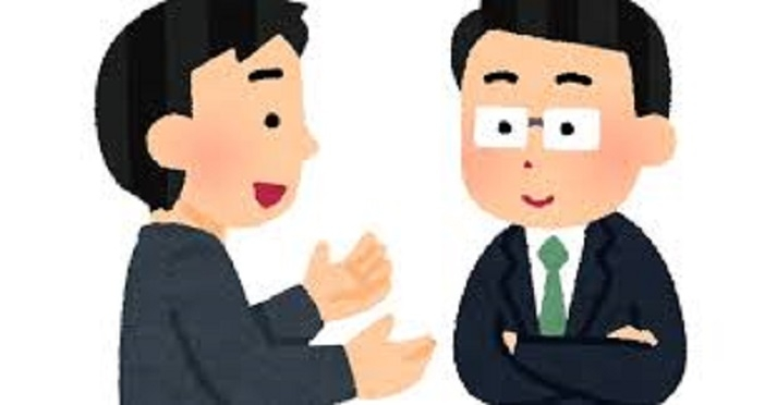 大喜利です 聞いてもいないことを教えてください