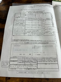 住宅借入金等特別控除申告書の書き方に詳しい方！

下の欄にある【年末調整のための住宅借入金等特別控除証明書】は何も書かずに会社に出していいのでしょうか？

分かる方いましたら教えて下さい！ 