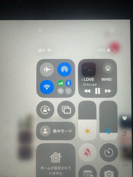 iPad 第9世代　まだまだ使えます！ iPad 第9世代はいつまで使える？今から購入をオススメする人は