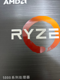 CPUについての質問です。最近Amazonでryzen556 - Yahoo!知恵袋