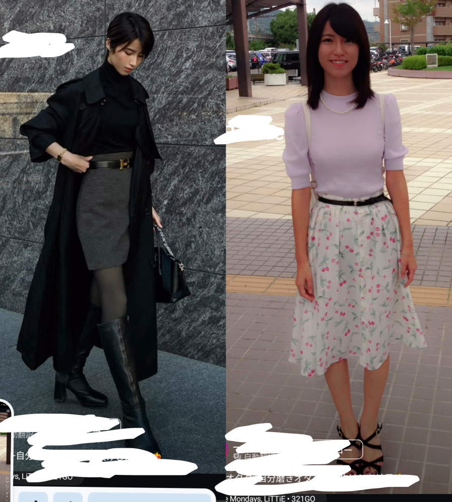 写真右の人と左の人でしたらどちらの見た目が男性受けいいですか?