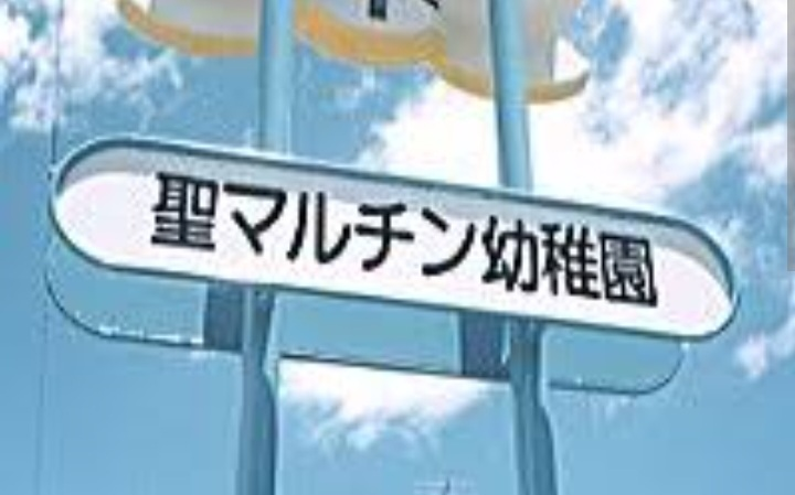 (大喜利帝国) 画像に何か言ってあげてください。