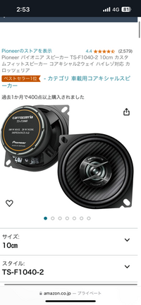 マジェスティ スピーカー コレクション bluetooth