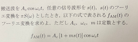 この問題解説してください。お願いします。 