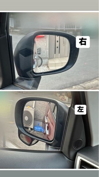 車の運転席と反対側のサイドミラー（左）はどのような角度がよいので 