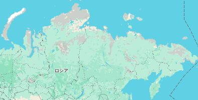 以下 ロシアの地図です。 ロシアの東側の上の部分で、観光する場所はございますか？ 参考までにお聞かせください。