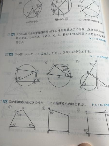 5c2の計算を詳しくわかりやすく教えてください - 5C2=(5×... - Yahoo!知恵袋