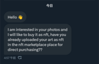 ropawf】という怪しい偽通販サイトを徹底解説！ - サギラレ