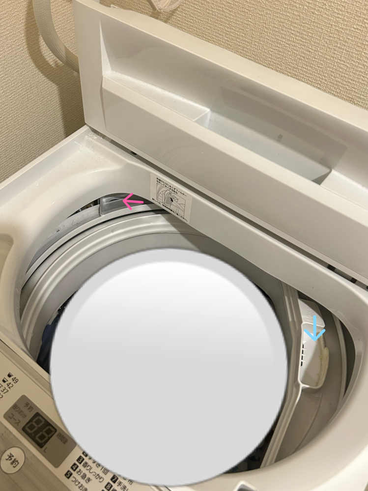 Panasonic洗濯機NA-F60B12について質問です。 - Yahoo!知恵袋