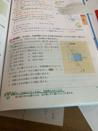 ④の(１)の意味がわかりません。
教えてください、またなんでそうなるのかも教えて欲しいです 