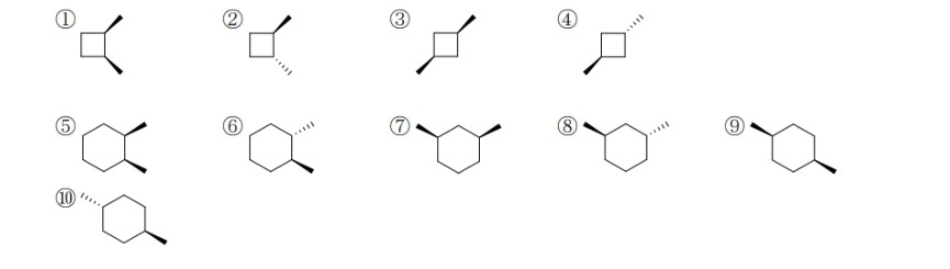 こういうもののR/Sはどのように考えればよいのでしょうか。化学式が書いてあればおそらくできるのですが何も書いてないと何をどうかんがえていいかわかりません。どなたかおしえていただけないでしょうか。