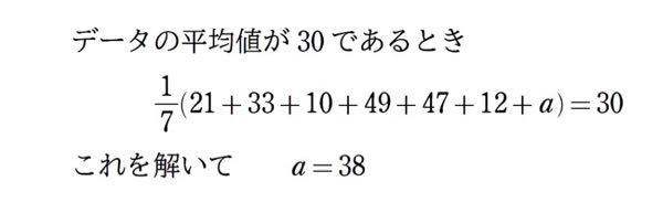 これの解き方わかる人教えてください。 至急です