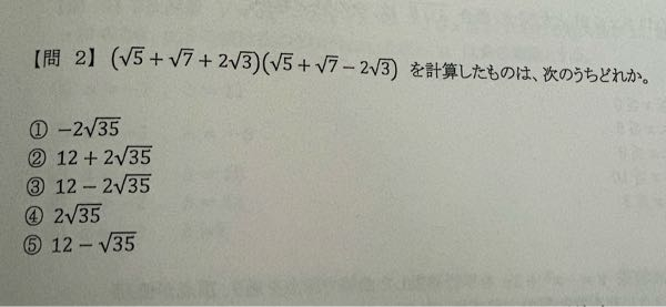 解説お願いします。