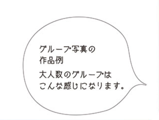 こちらのフォントは何なのか、分かりませんかね？