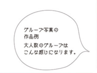 こちらのフォントは何なのか、分かりませんかね？ 