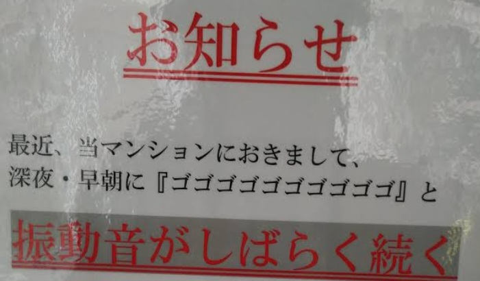 (大喜利帝国) 画像に何か言ってあげてください。