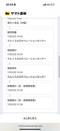 多忙につき新規御依頼受付中止 交通構内標識 833－04D 当社にご用の方は守衛・受付に連絡