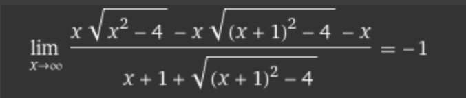 数学の問題について質問です。 画像の極限の問題が分かりません。 過程を教えていただけるとありがたいです。