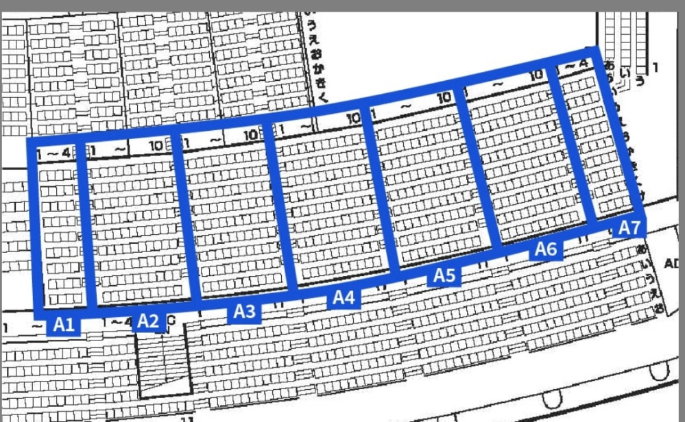 北海きたえーるのスタンドA1のお列3番とはどこの席でしょうか？ コイン250枚です